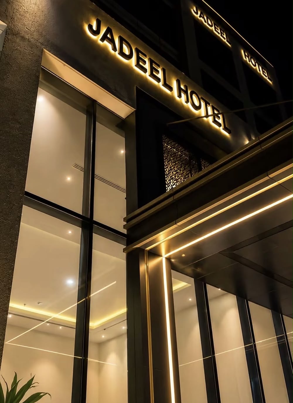Jadeel Hotel in AL KHOBAR