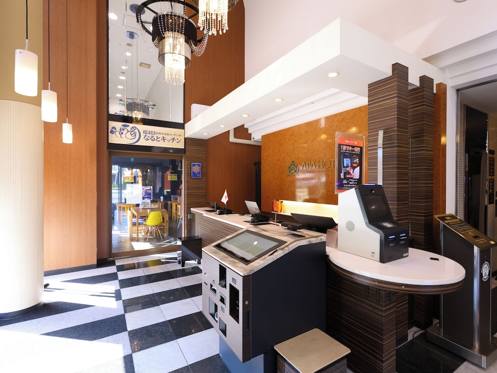 Apa Hotel Chiba-Yachiyo-Midorigaoka 43/43