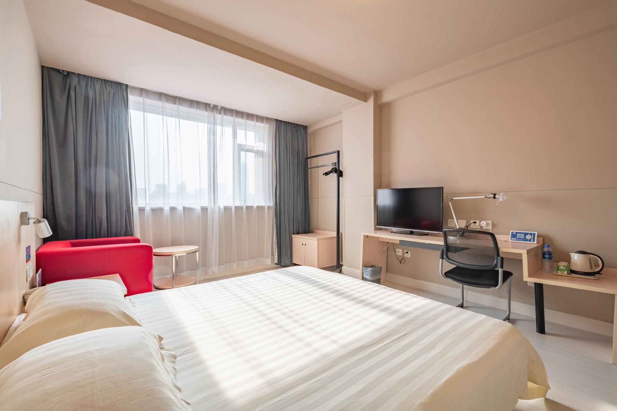 Jinjiang Inn Shenyang Zhong Street 23/51