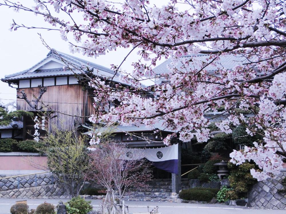 HITOMARUKADAN RYOKAN 4/22