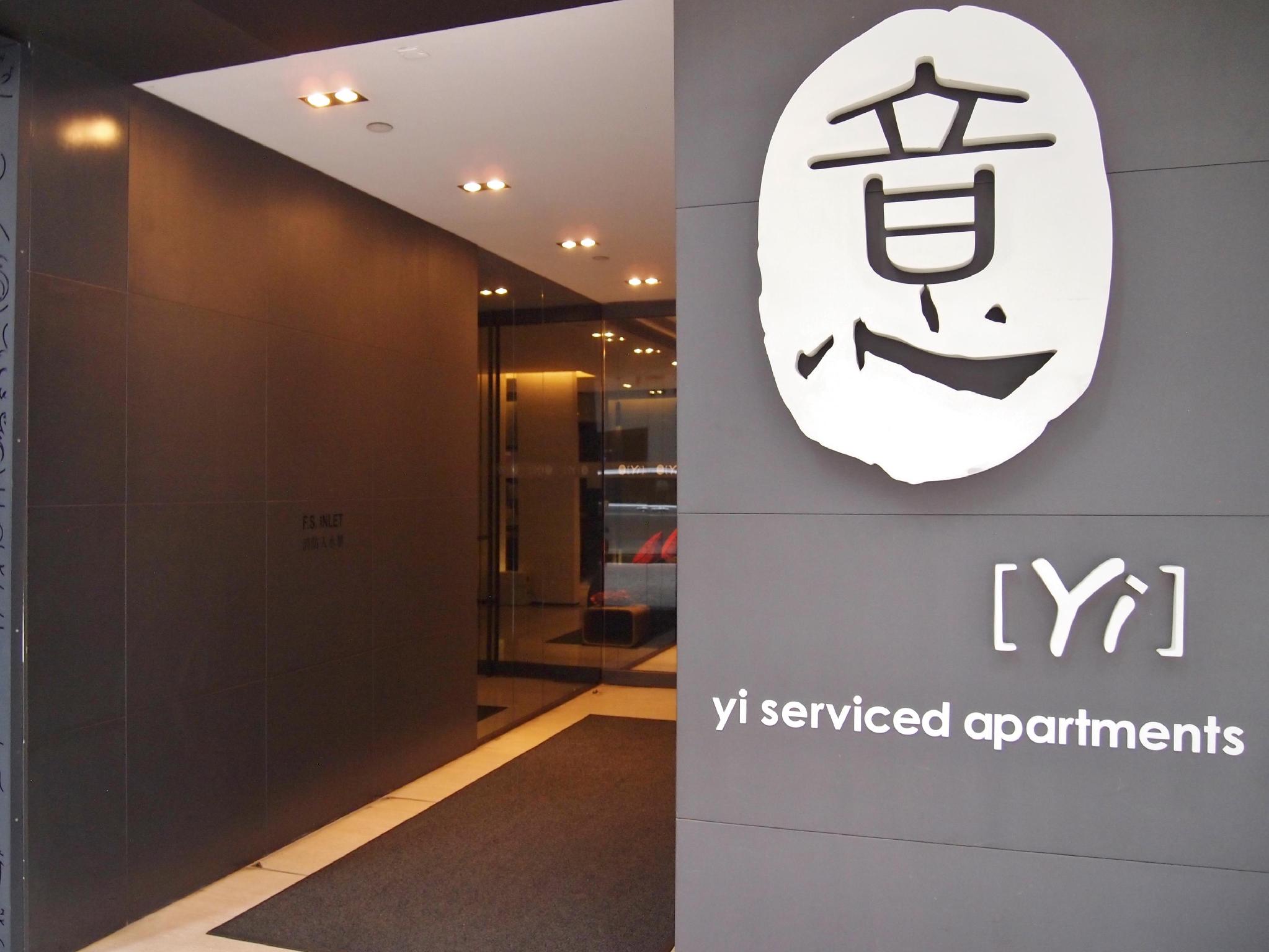 Yi Serviced Apartments 13/30