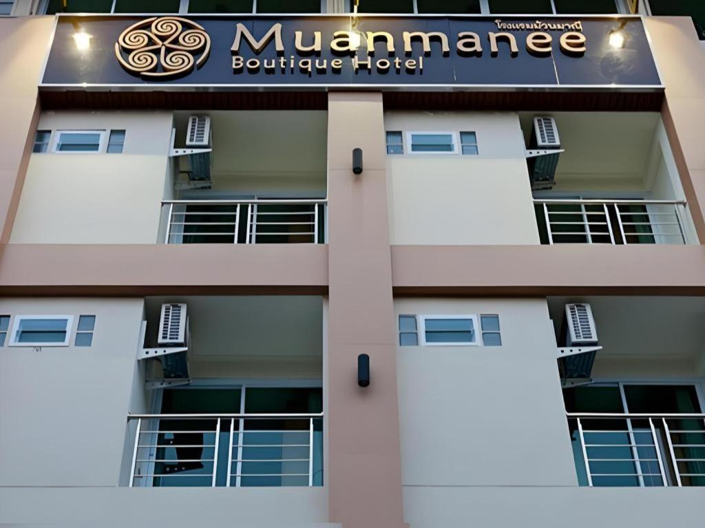 Muanmanee Boutique Hotel 1/81