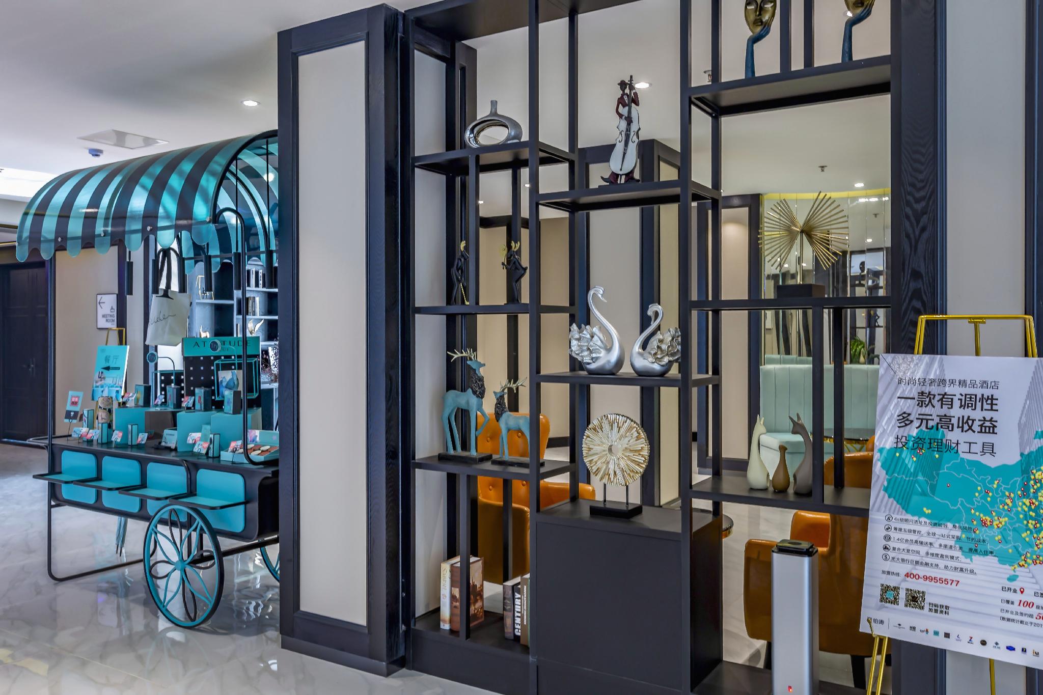 Xana Hotelle Huang he 5th Road store, Bohai International Plaza, Binzhou 35/54