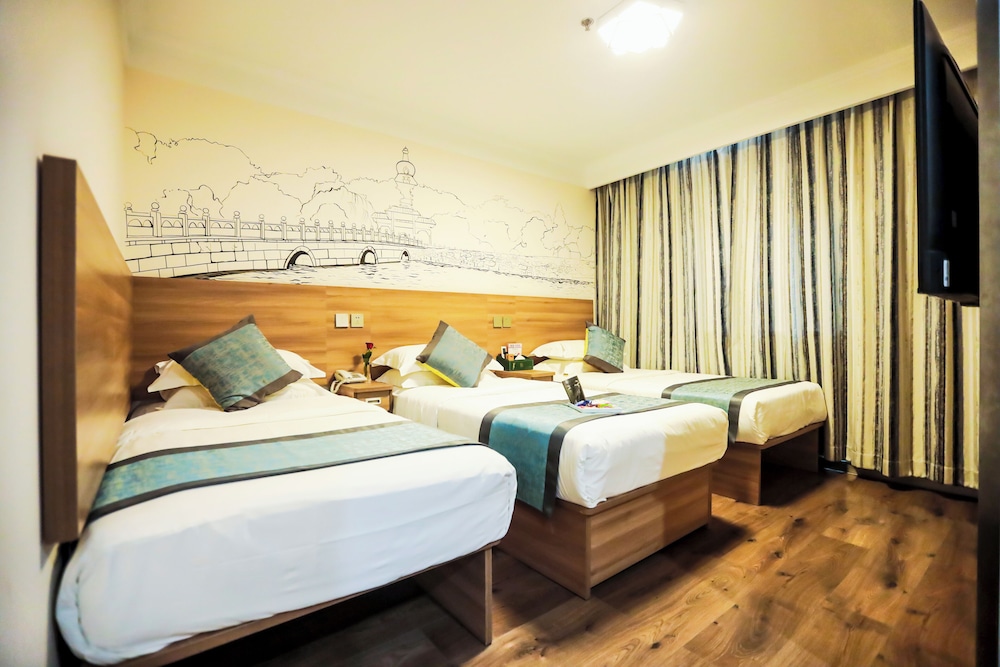 Zhongan Hotel Beijing 13/36