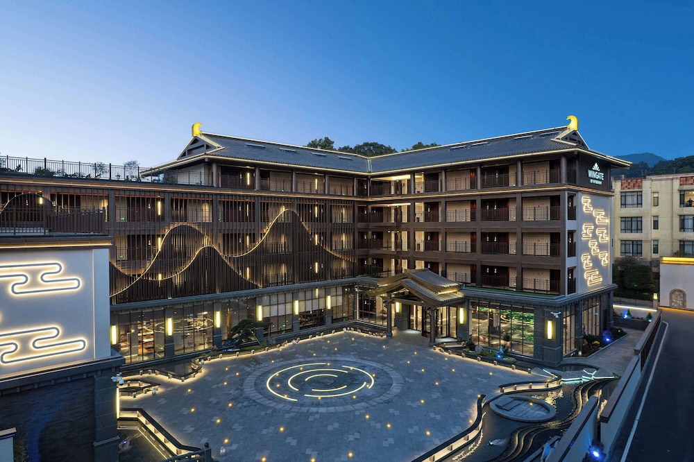 Wingate by Wyndham Yunfu Xinxing 4/39