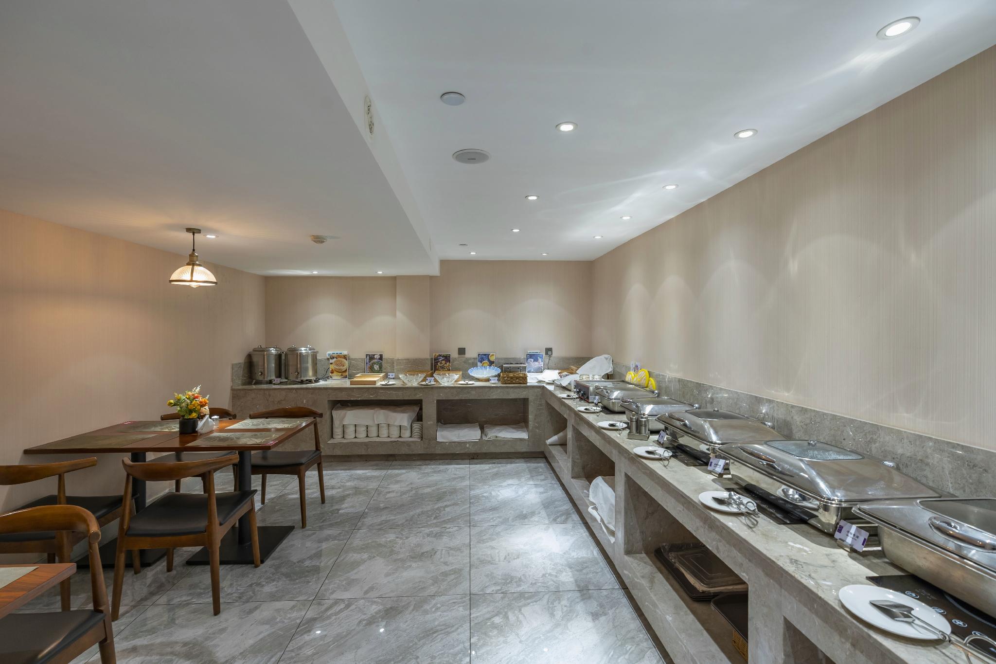 Yitel (Shanghai Qinghe Road) 39/49