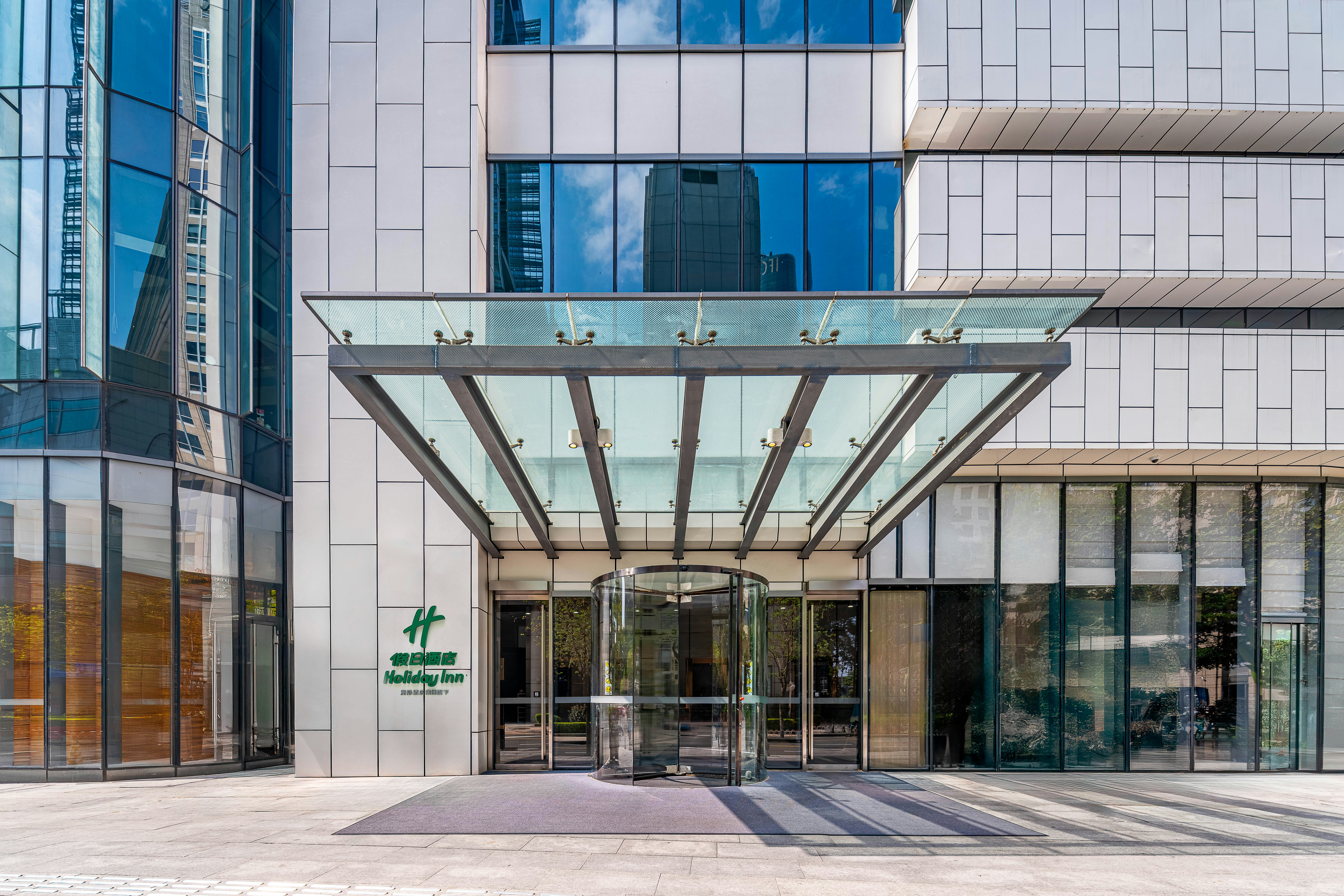 Holiday Inn Guangzhou Zhujiang New Town By Ihg in GUANGZHOU