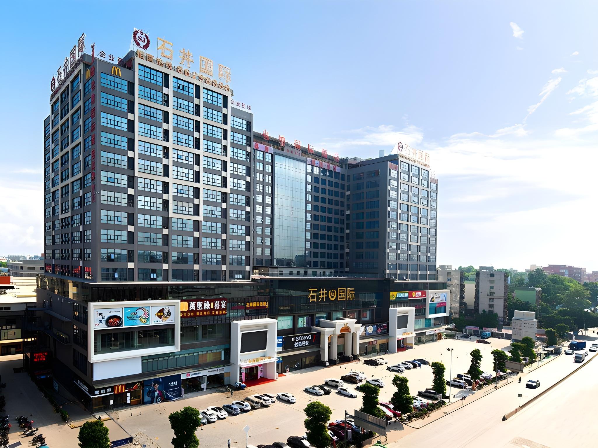 Vienna International Hotel (Guangzhou Shijing) 3/41