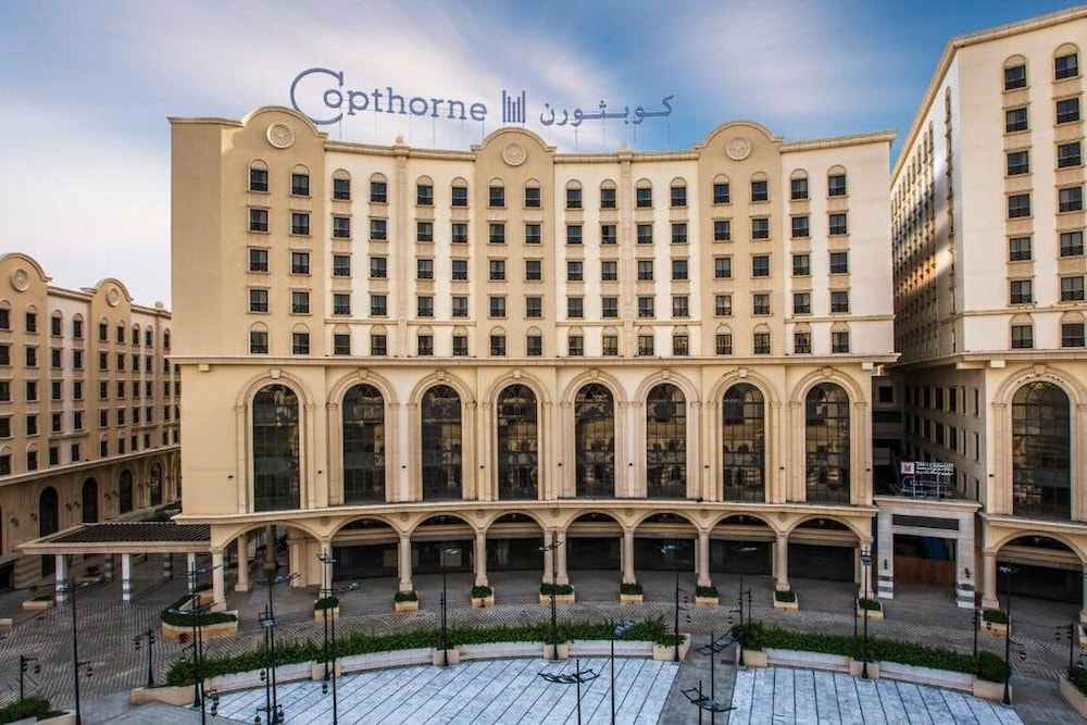فندق كوبثورن مكة النسيم(Copthorne Makkah Al Naseem) 47/51