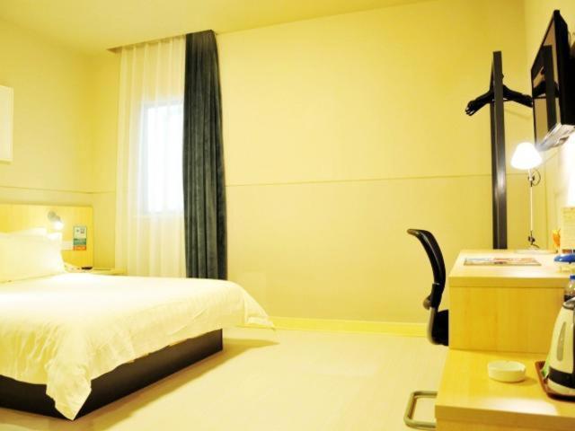 Hi Inn Suzhou Railway Station North Square 24/51
