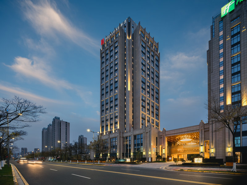 HUALUXE Kunshan Huaqiao an IHG Hotel 1/50