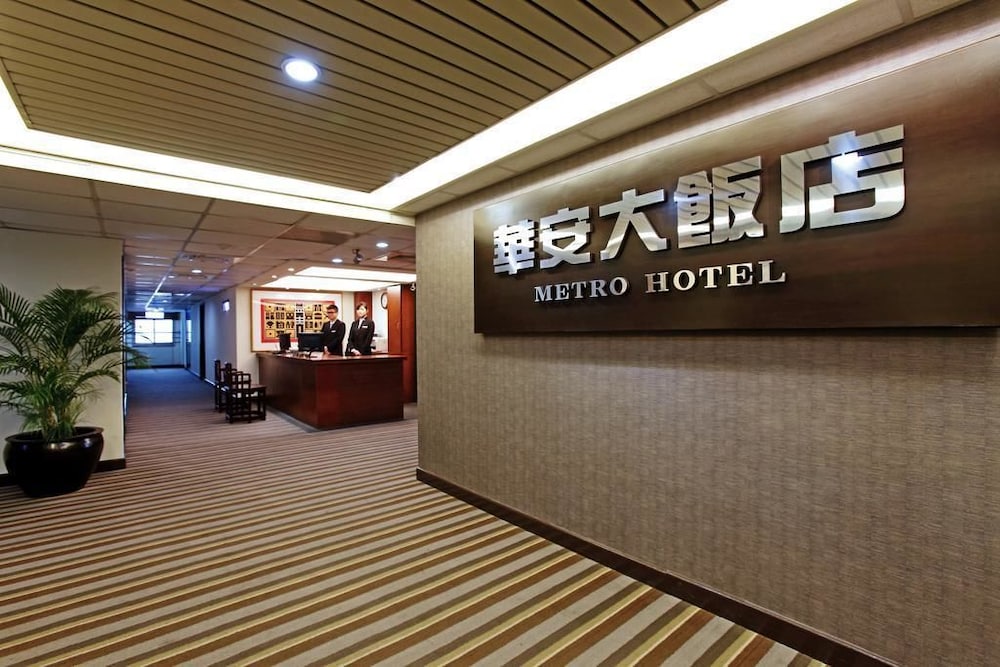 Metro Hotel 3/37