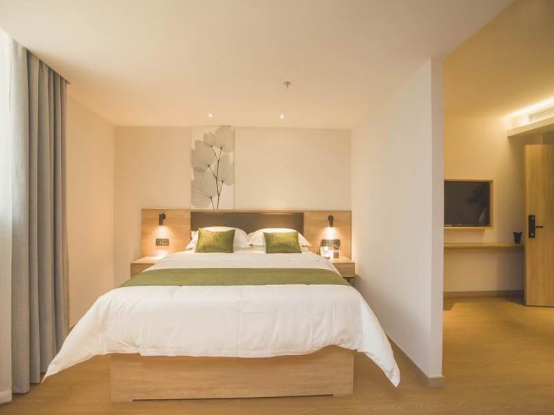 GreenTree Inn Taizhou Jiangyan Hardware City Express Hotel 12/45