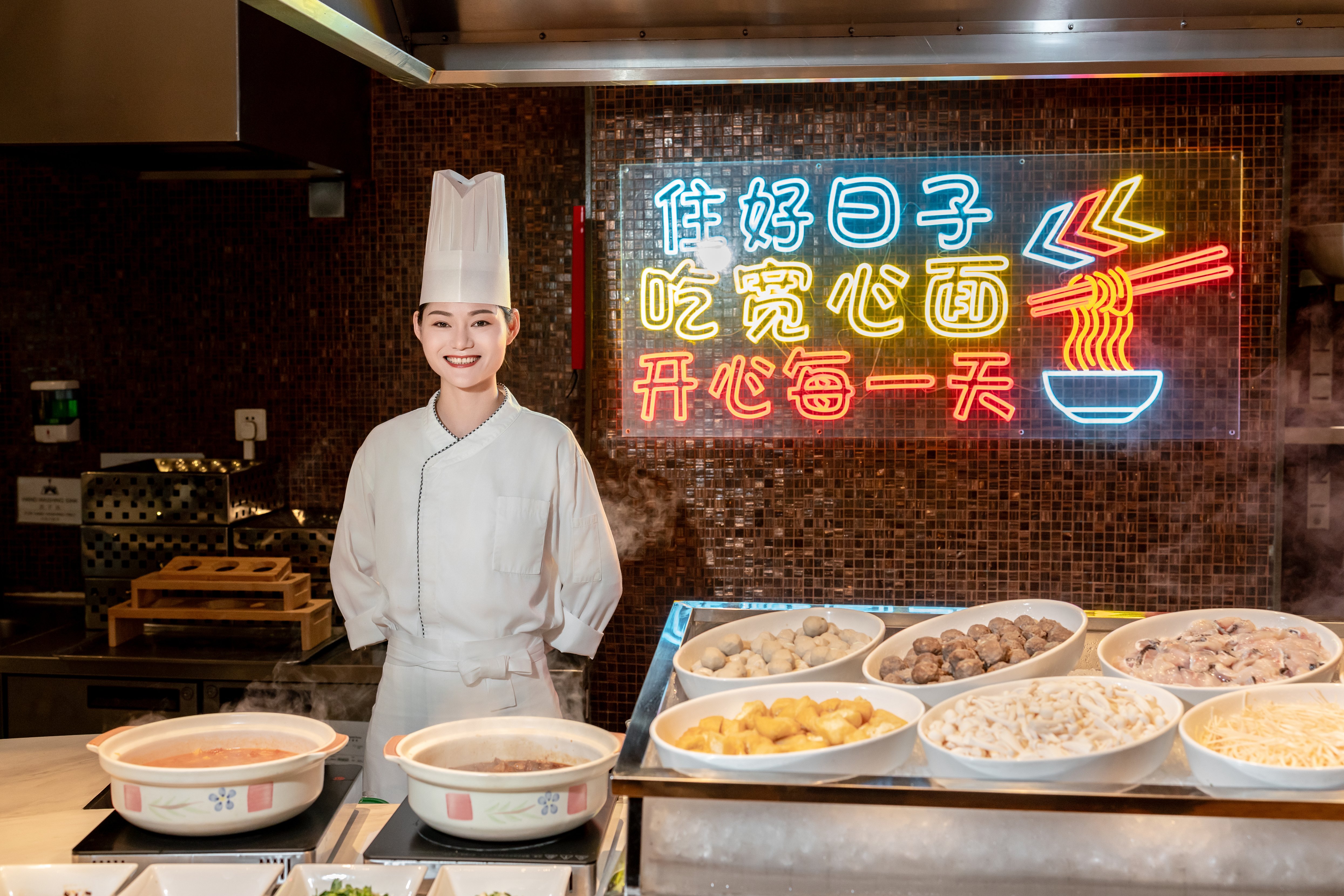 Crowne Plaza Shenzhen Futian 12/86