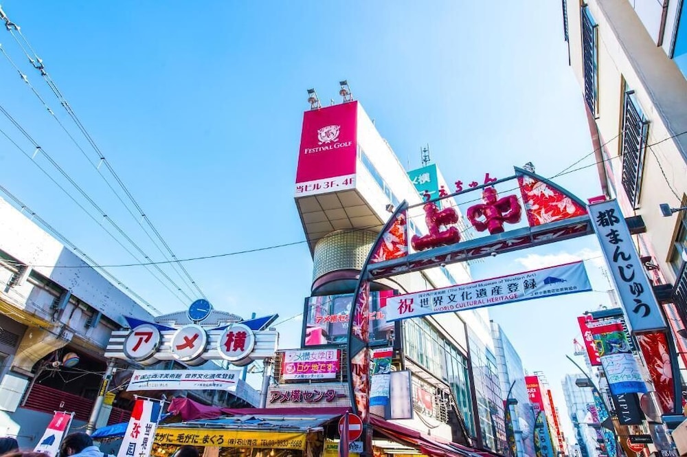 Candeo Hotel Uenokouen Ueno Park 58/63