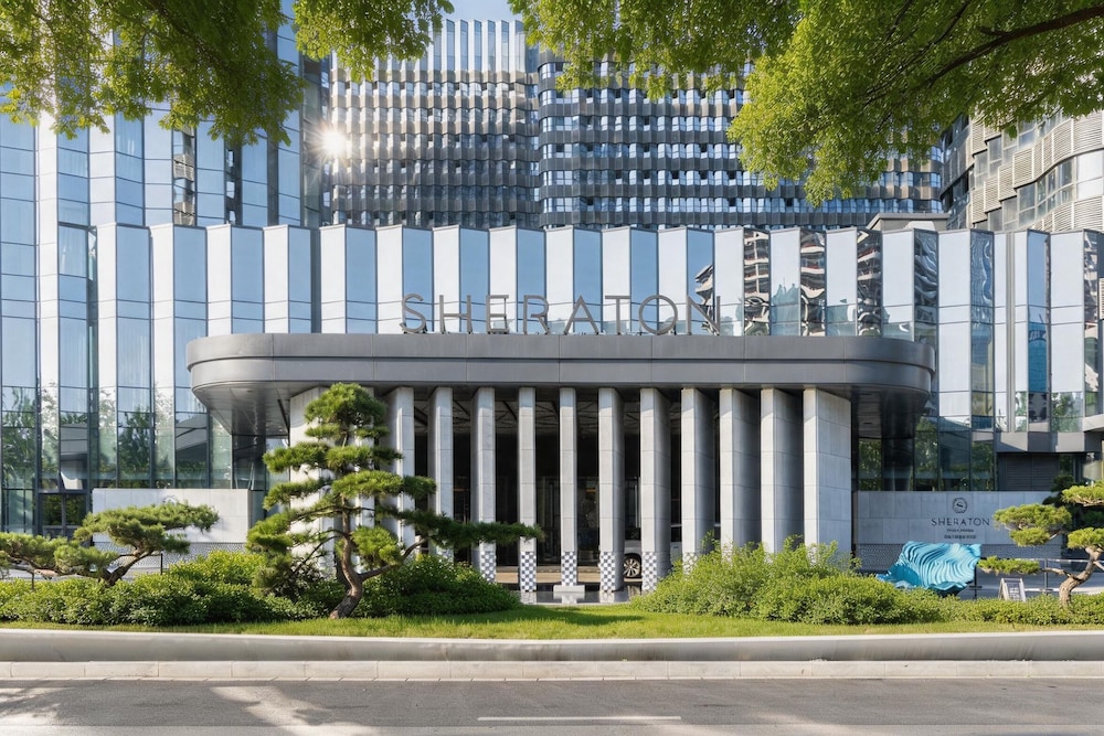 Sheraton Xi an Chanba 1/50