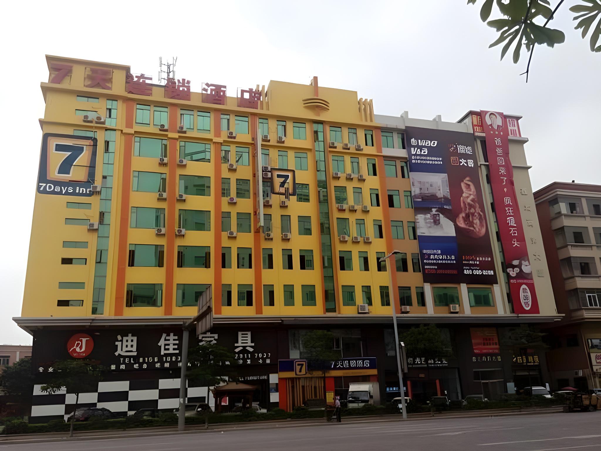 7 Days Inn (Dongguan Houjie Convention and Exhibition Center) 3/42