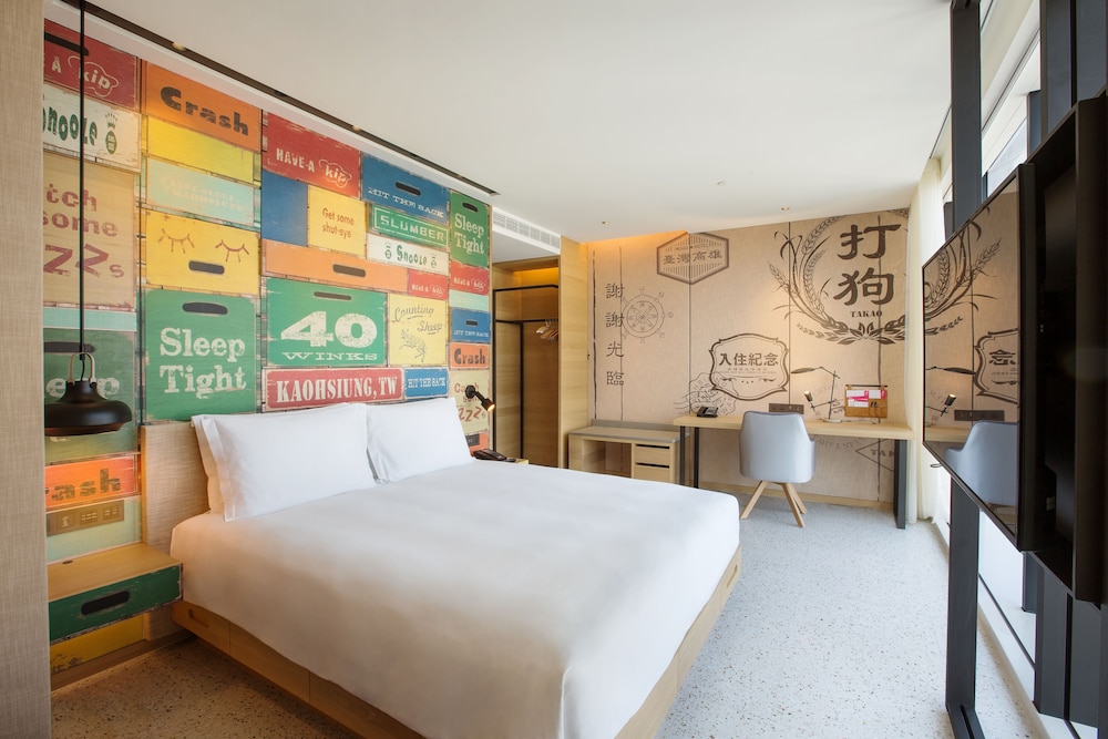 HOTEL INDIGO KAOHSIUNG CENTRAL PARK 70/77