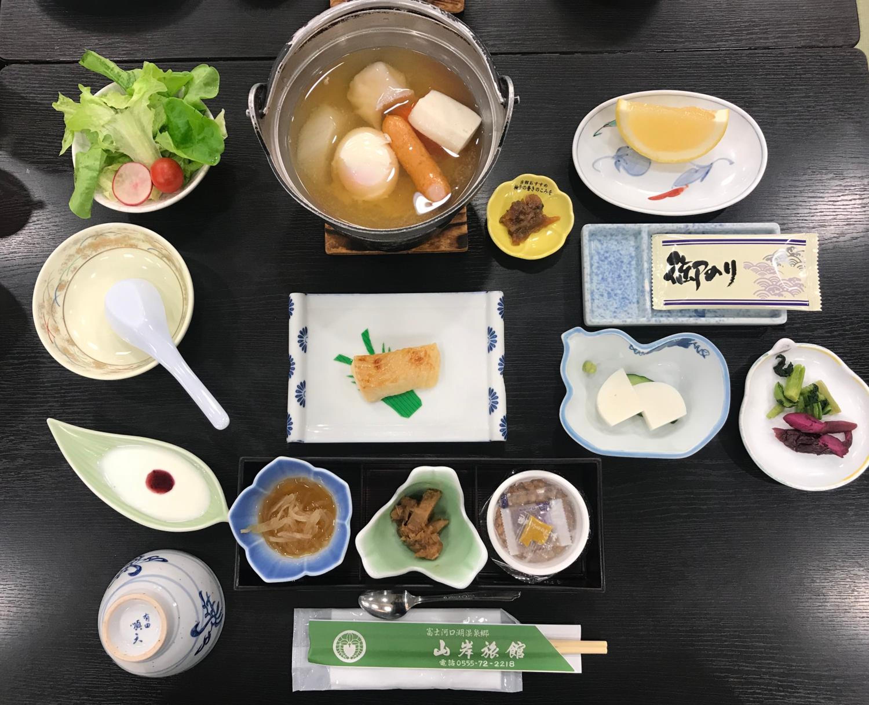 Yamagishi Ryokan 25/37