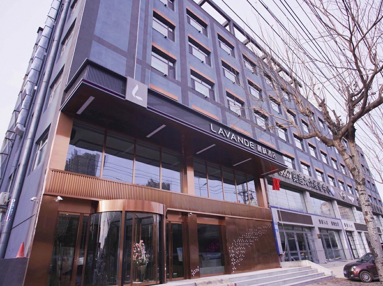Lavande Hotel (Harbin Nanzhi Road Convention and Exhibition Center Subway Station) 6/46