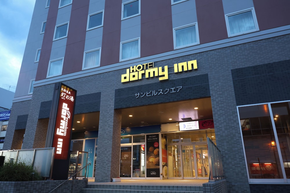Dormy Inn Premium Otaru 1/50