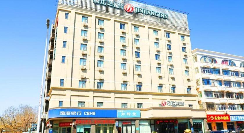 Jinjiang Inn Select (Tianjin Binhai New Area Foreign Goods Market) 2/50