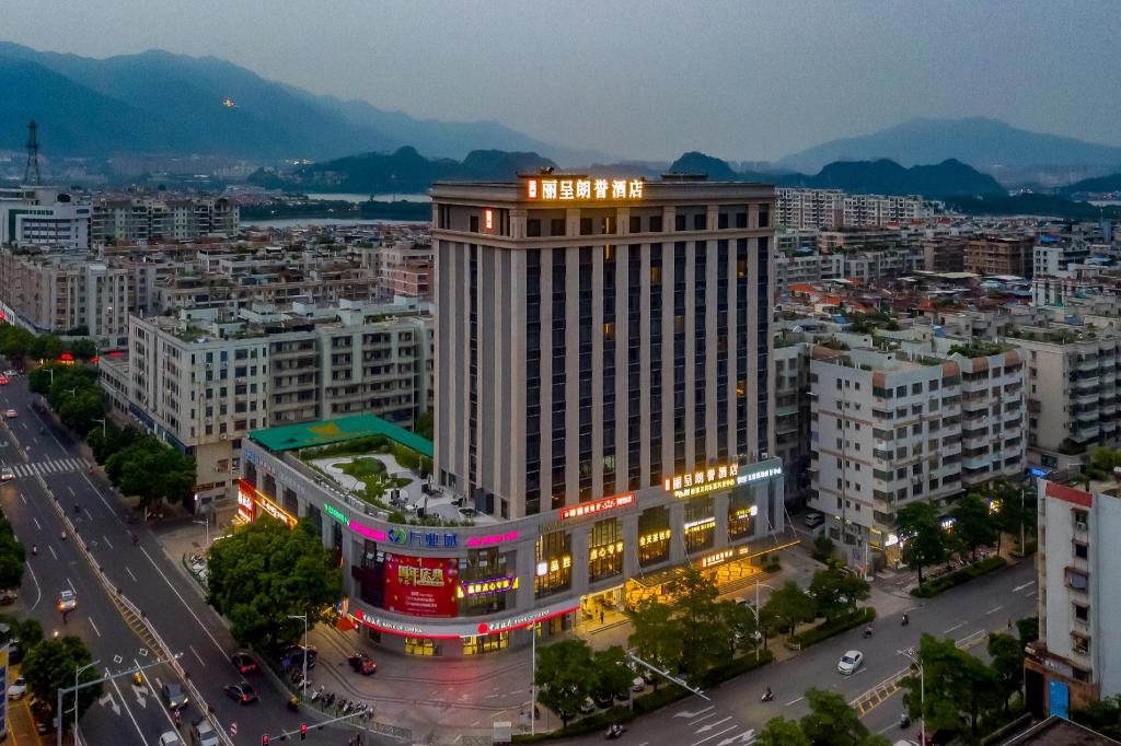Rezen Longuu Hotel (Zhaoqing Qixingyan scenic spot store) 1/48