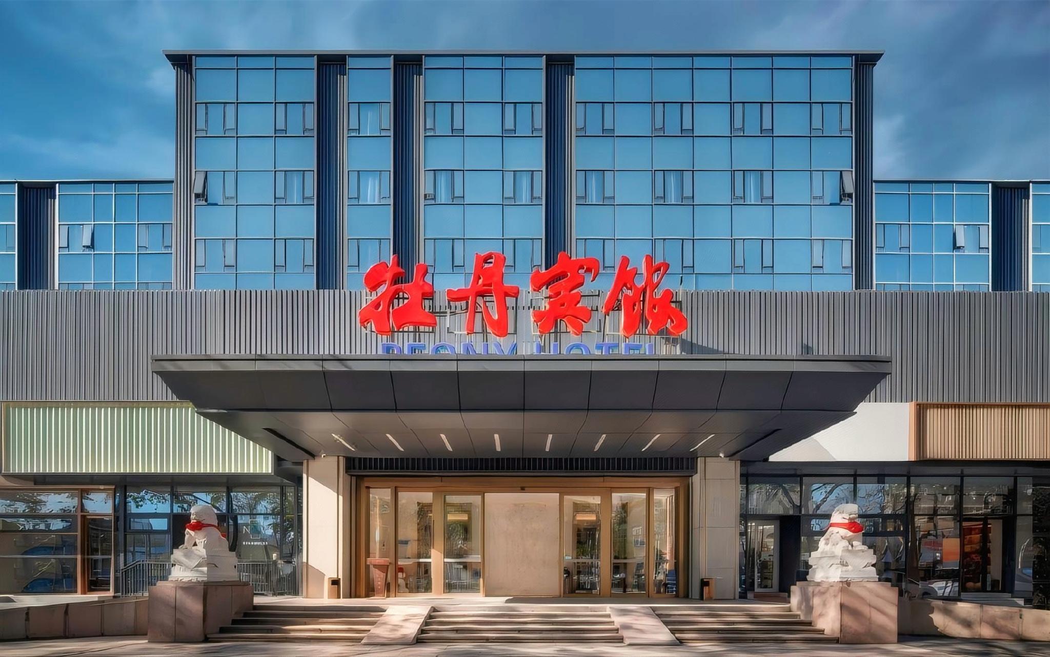 Peony Hotel 5/37
