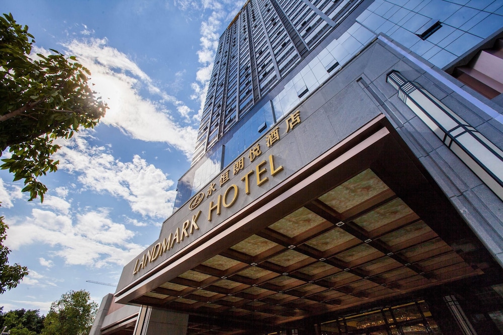 Nanning Landmark Hotel 2/66