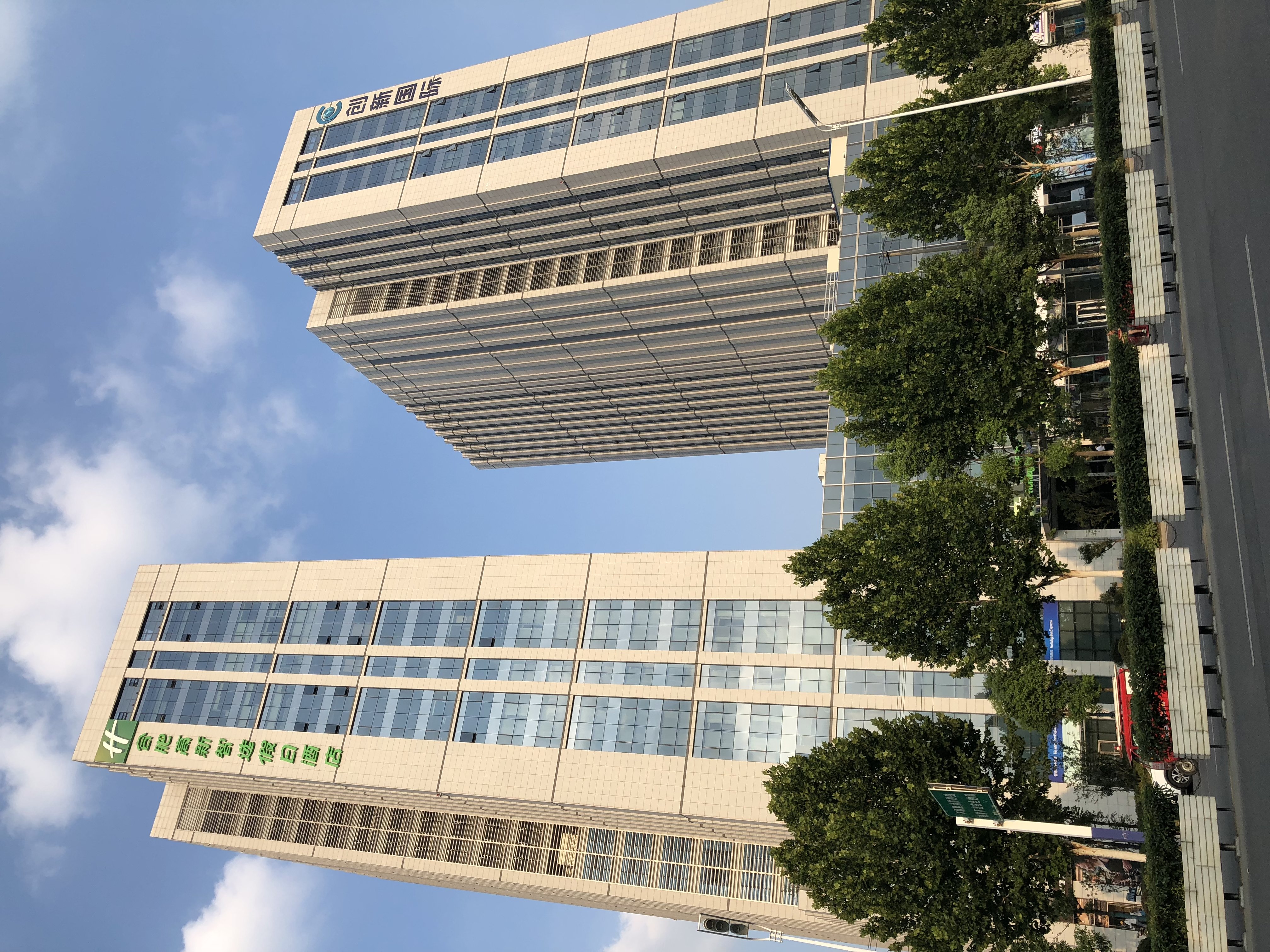Holiday Inn Express Hefei High Tech 6/35
