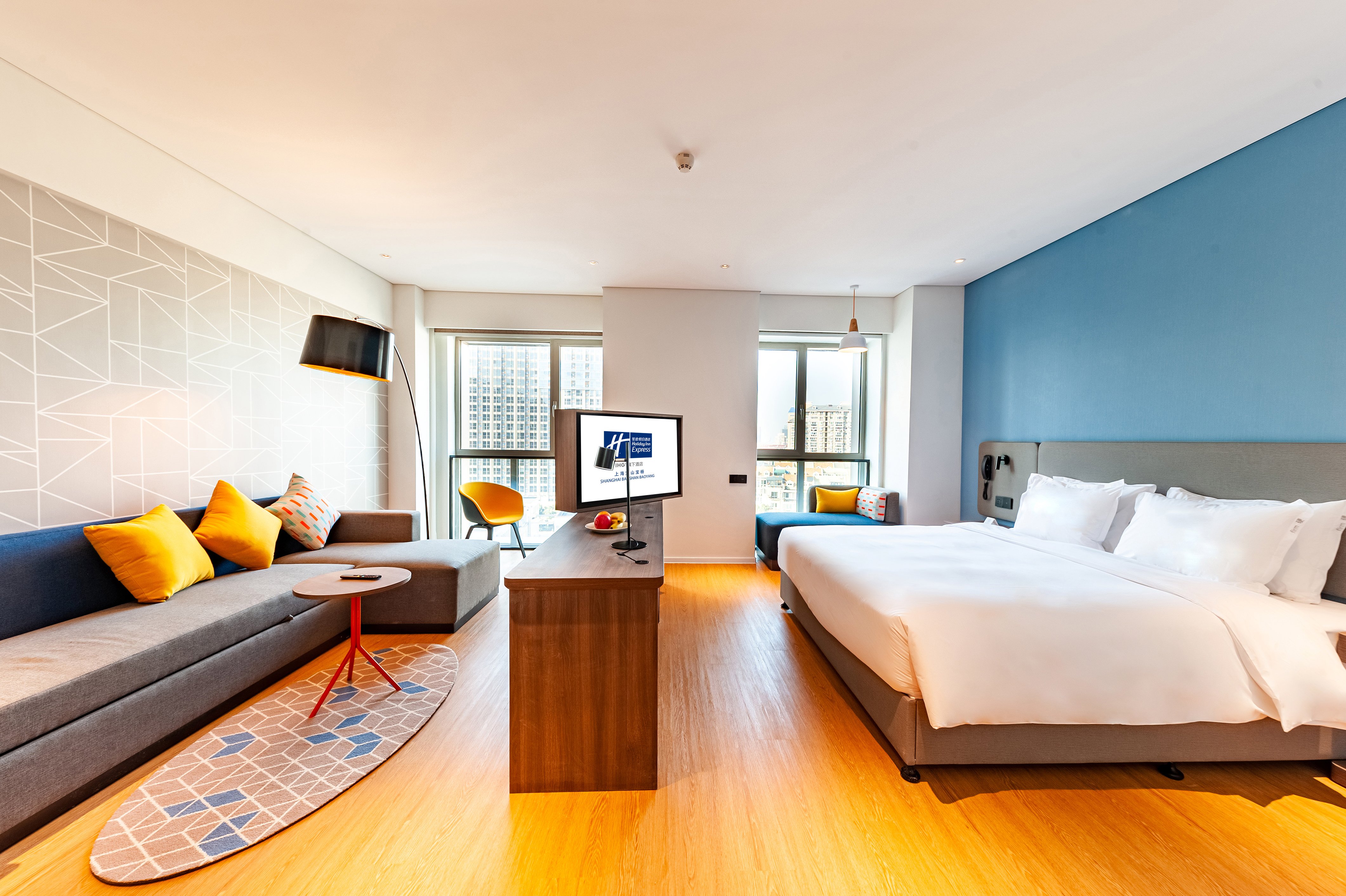 Holiday Inn Express Shanghai Baoyang 5/40