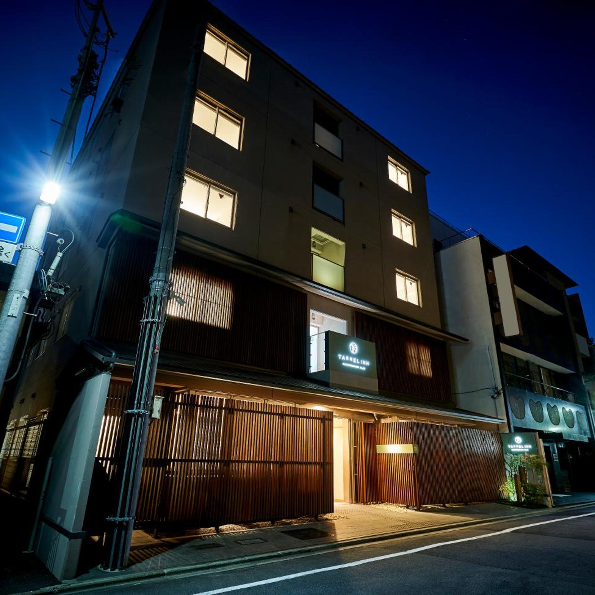 Tassel Inn Kyoto Kawaramachi Nijo 44/44