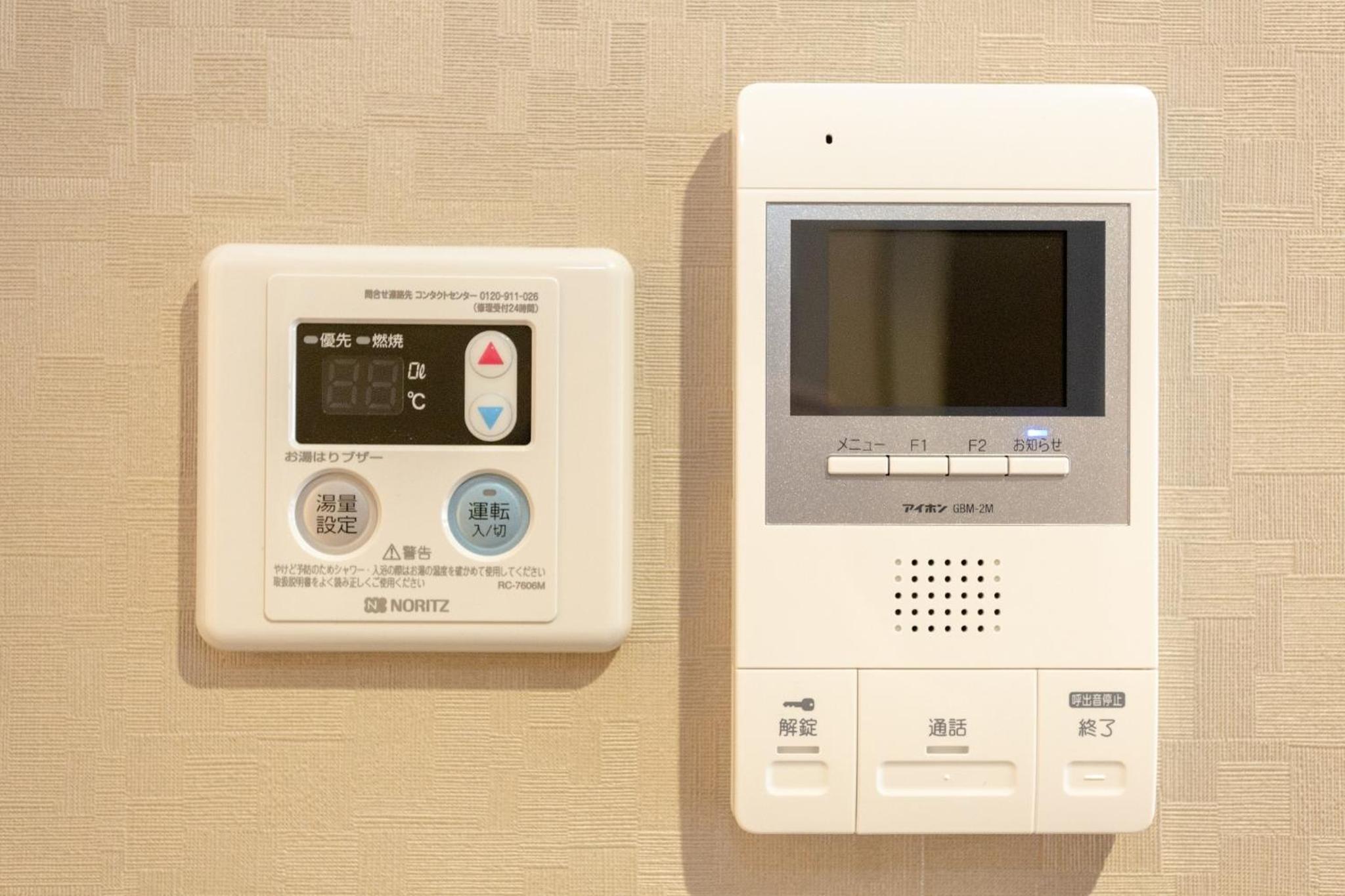 SlowTime Hotel Kyoto photo4