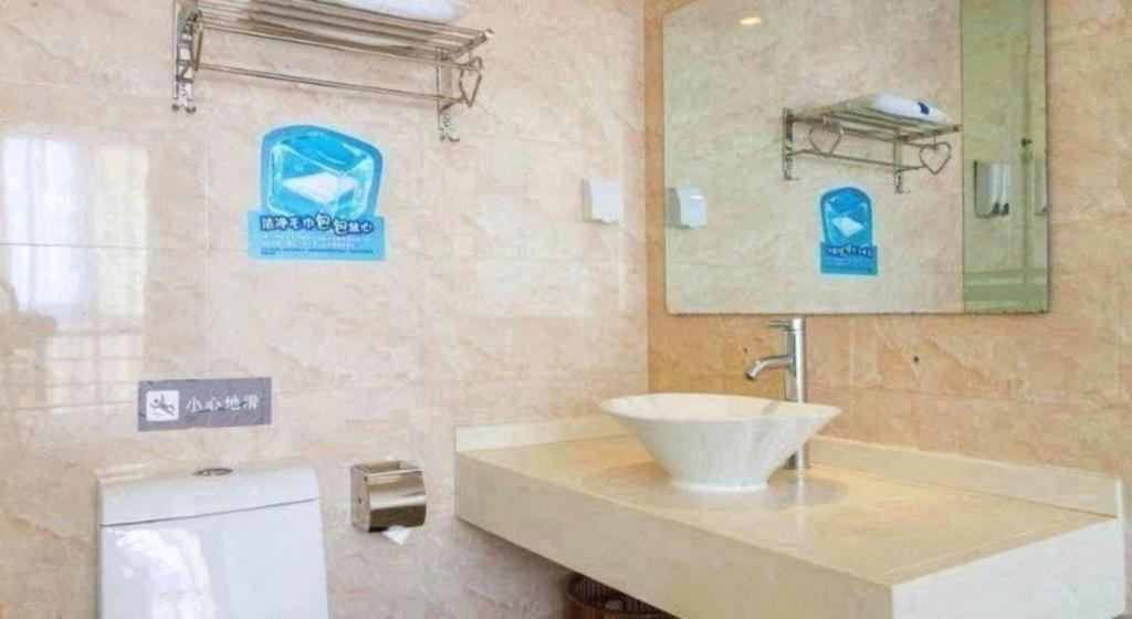 7 Days Inn (Foshan Zumiao Metro Station, Weiguo Road) 45/50
