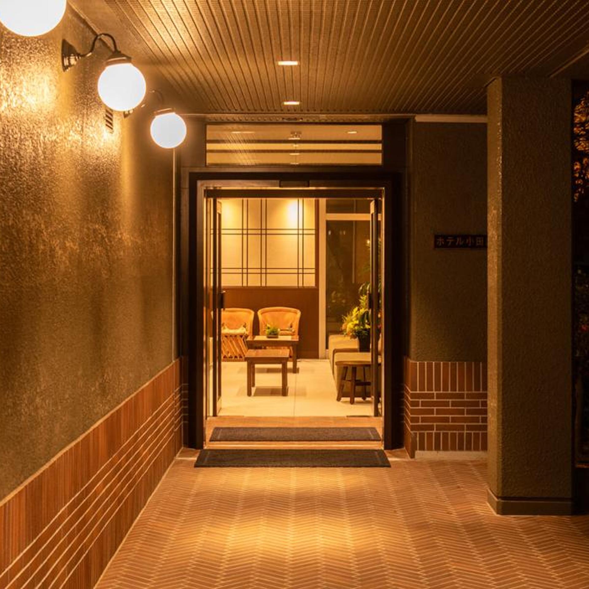 Hotel Odashima 9/21