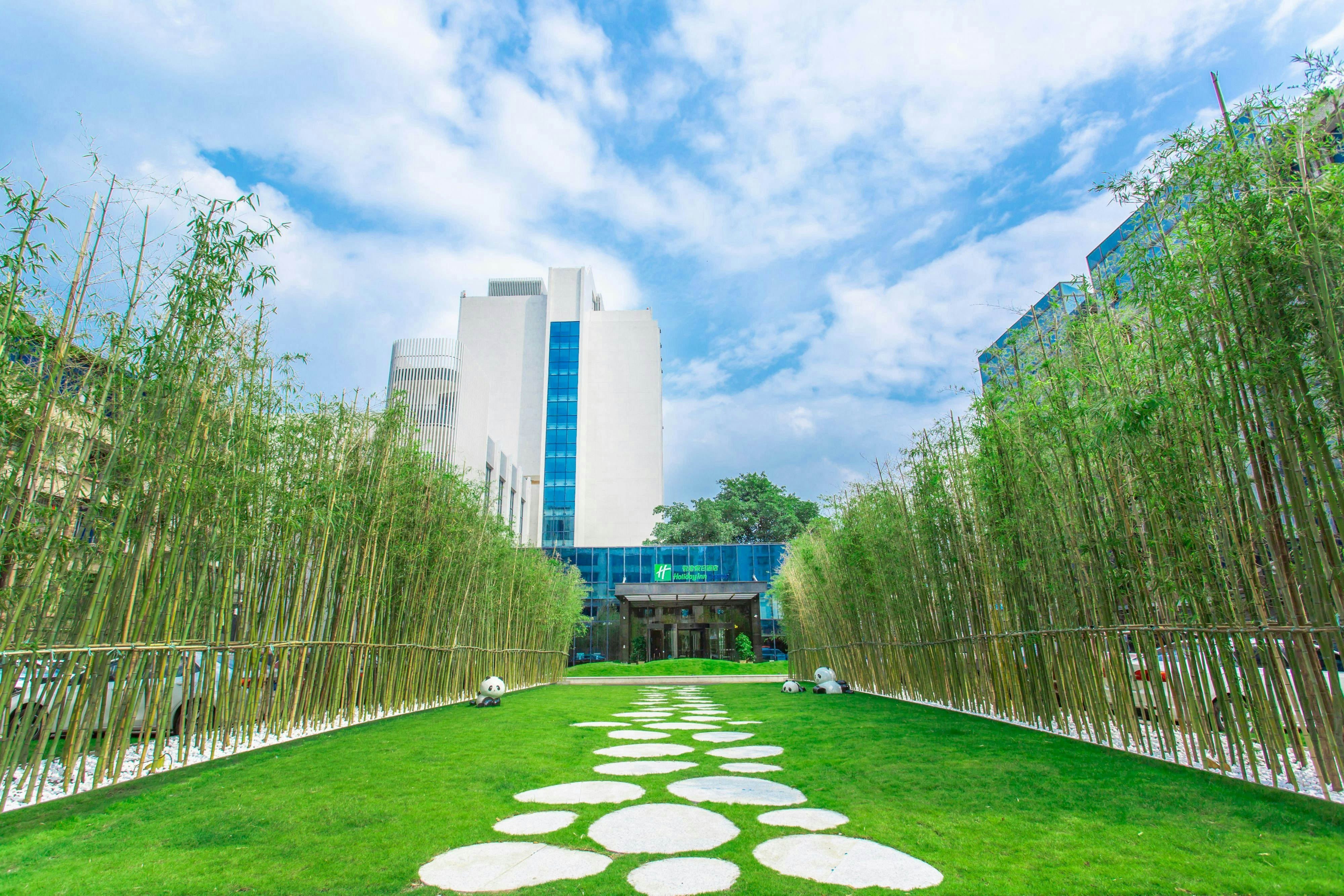Holiday Inn Express Ya an City Center 47/50