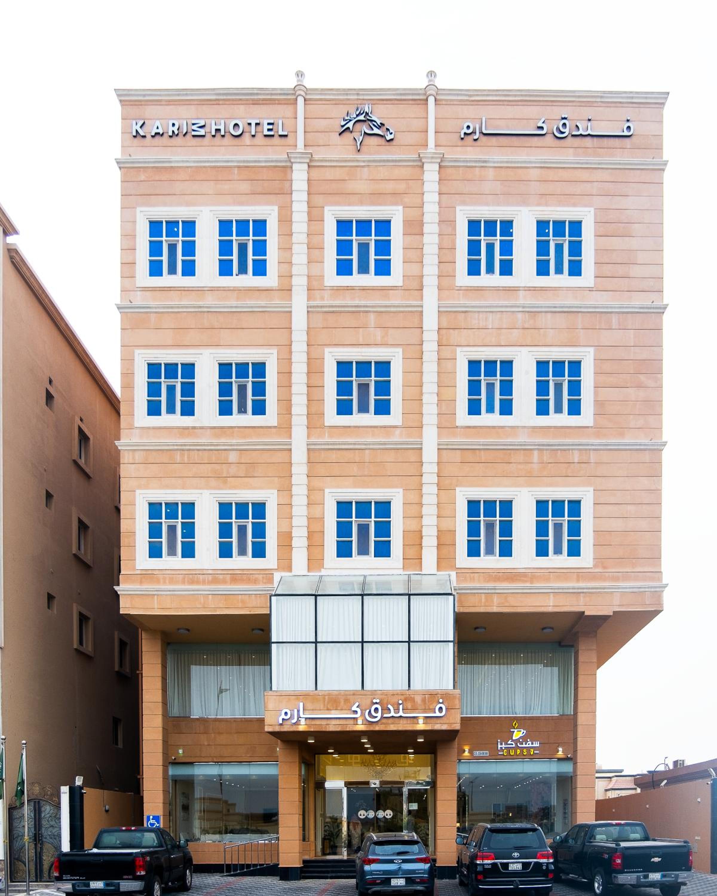 Karem Hotel in RAS TANURA