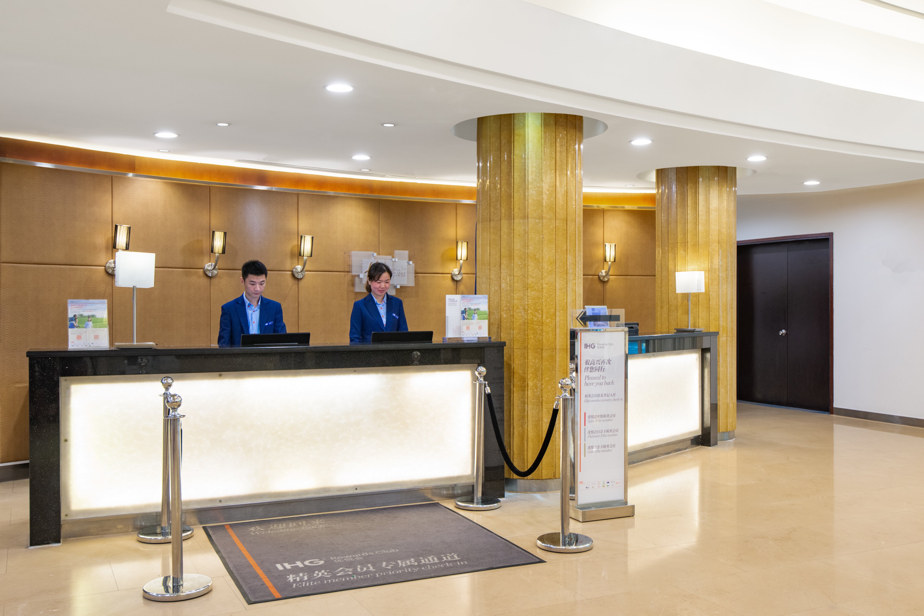 Holiday Inn Express Shanghai Putuo 7/50