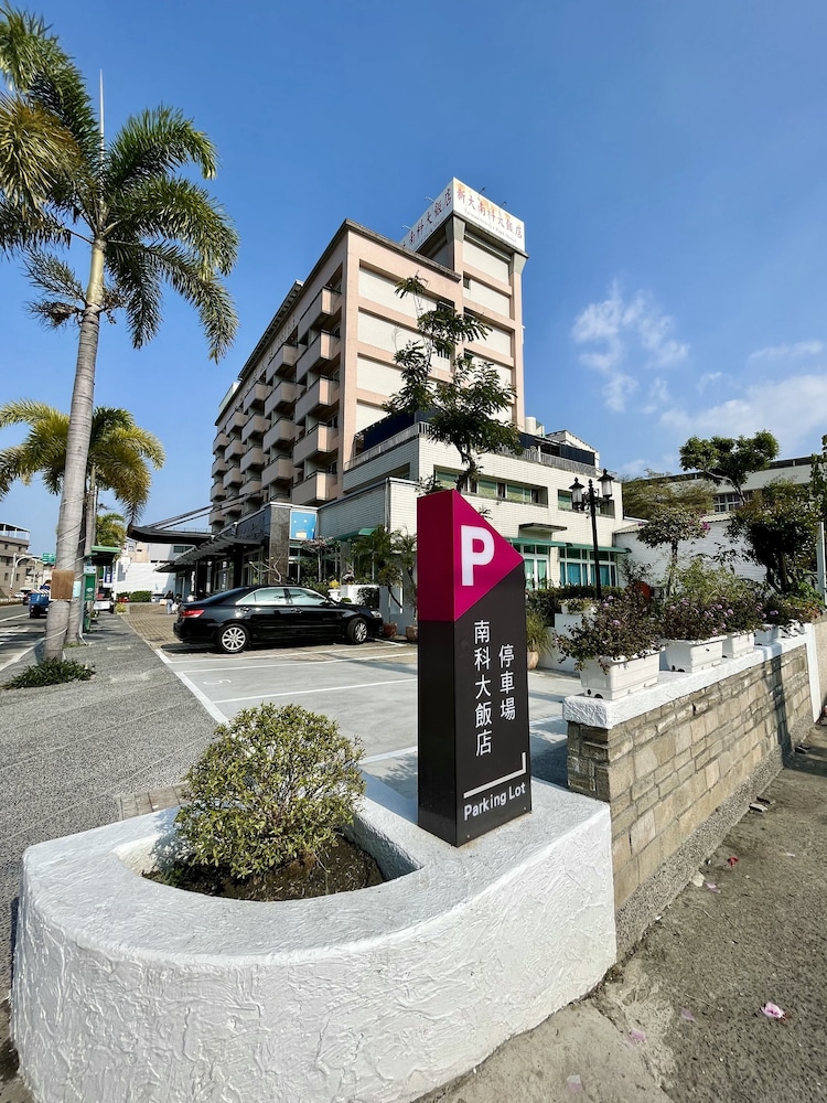 Sendale Tainan Science Park Hotel 41/47