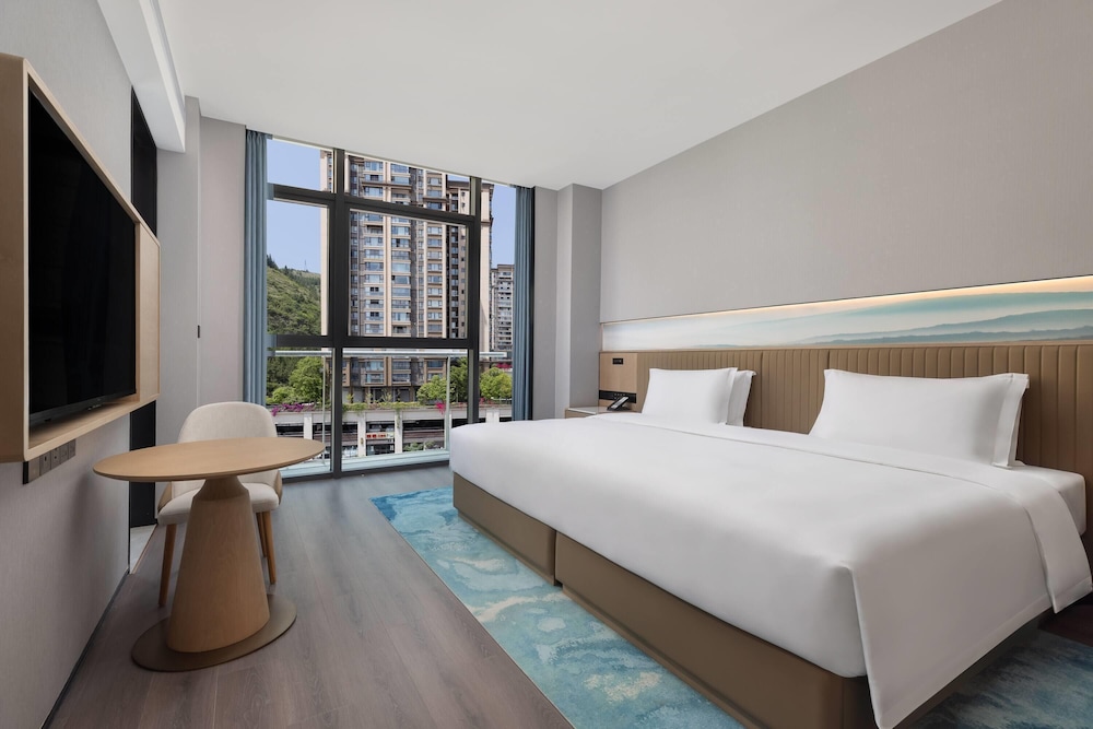 Wingate by Wyndham Chongqing Wushan 14/52