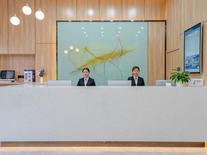 Greentree Inn Hefei Railway Station Metro Station Shengli Square Expre 6/22