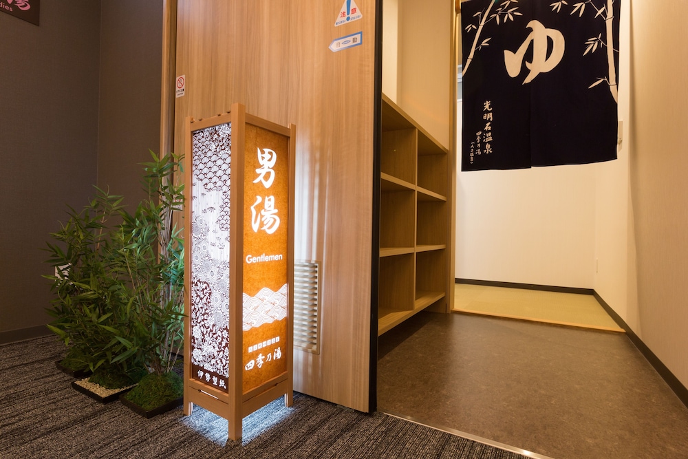 Sanco Inn Tsu-Ekimae 17/30