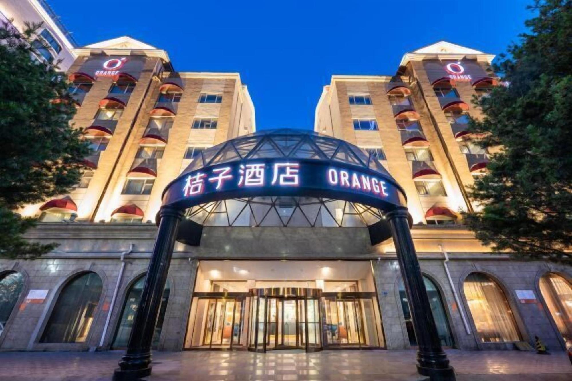 ORANGE HOTEL SELECT(WUSI SQUARE) 2/28