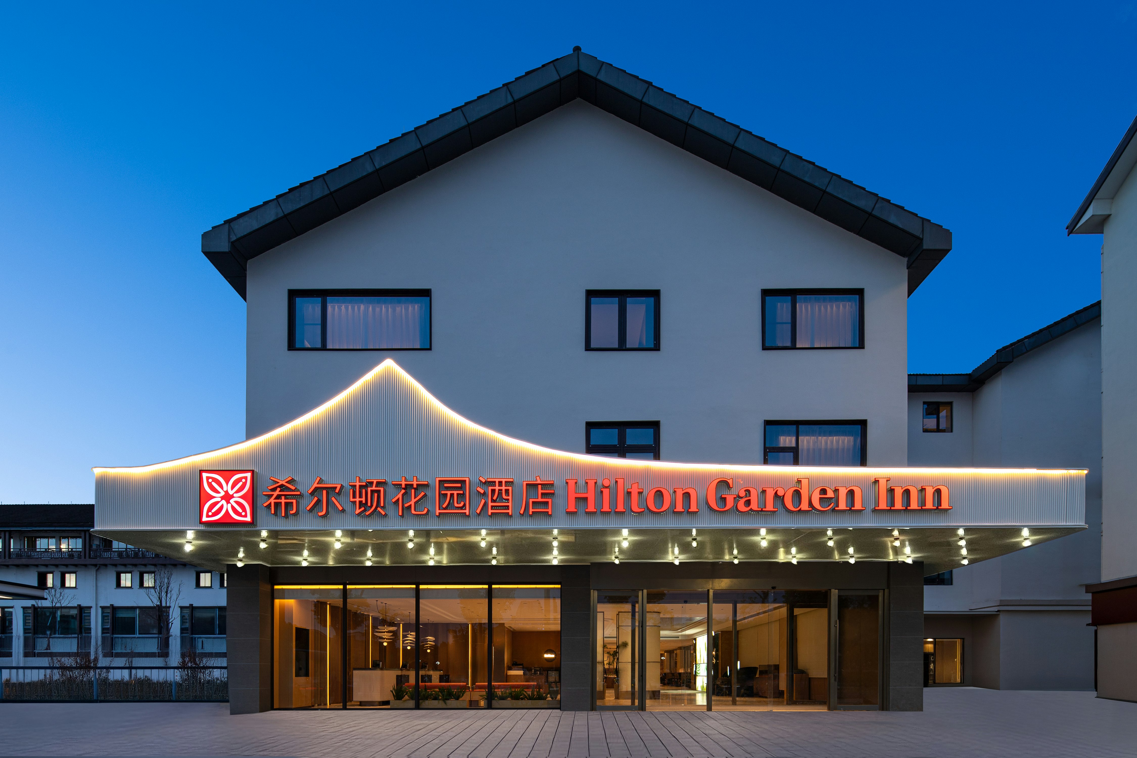 Hilton Garden Inn Shaoxing Lu Xun Native Place 1/18