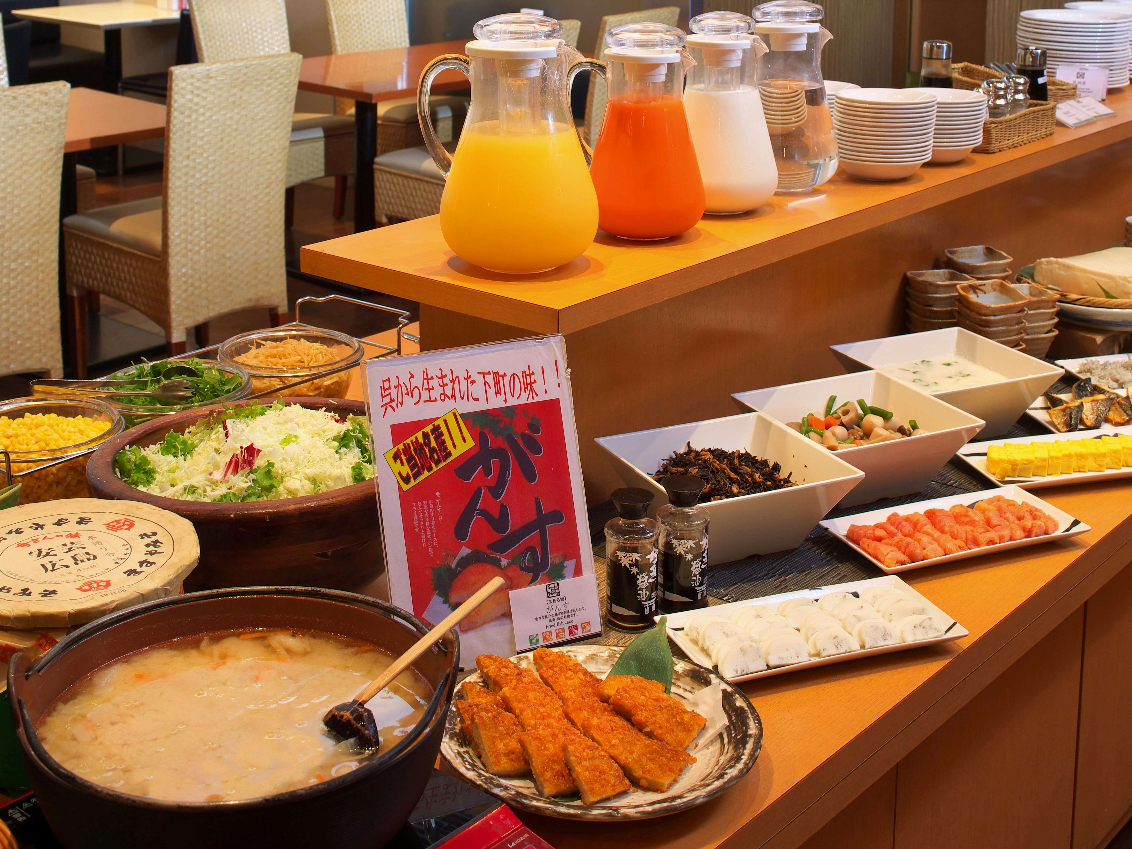 Chisun Hotel Hiroshima 6/10