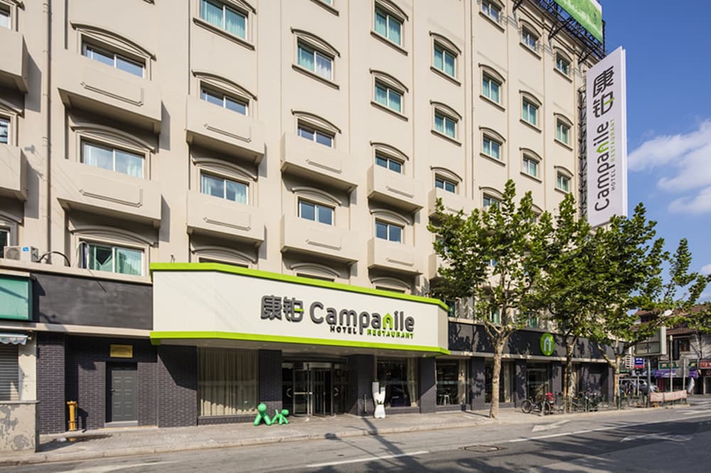 Campanile Shanghai Bund Hotel 63/64