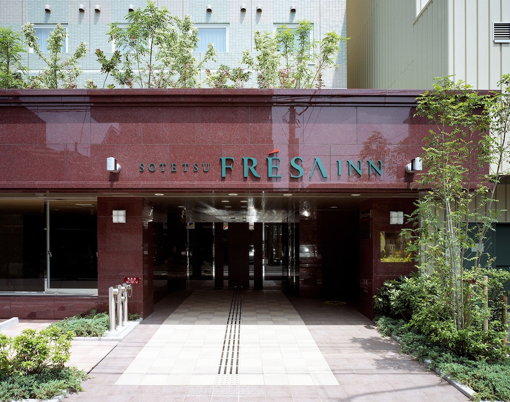 Sotetsu Fresa Inn Fujisawa Shonandai 4/39