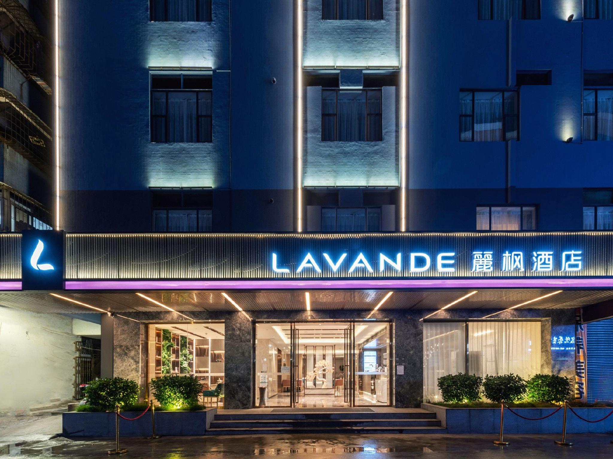 Lavande Hotel (Zhongshan Shiqi Daxin Xinduhui,North of Zhongshan Railway Station) 2/46