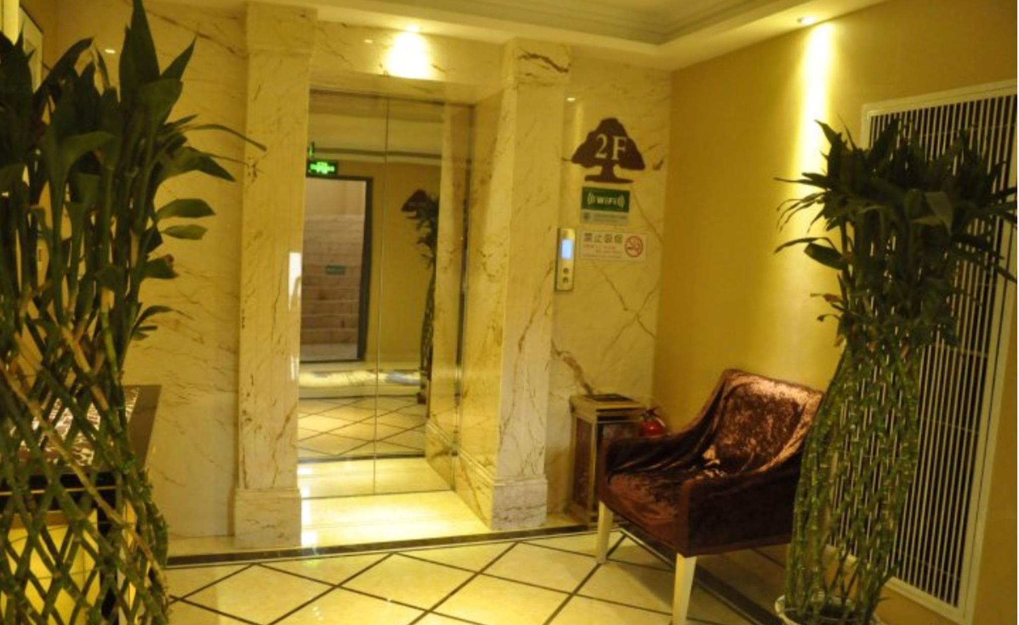GreenTree Inn LanZhou YanBei Road United University Express Hotel 19/32
