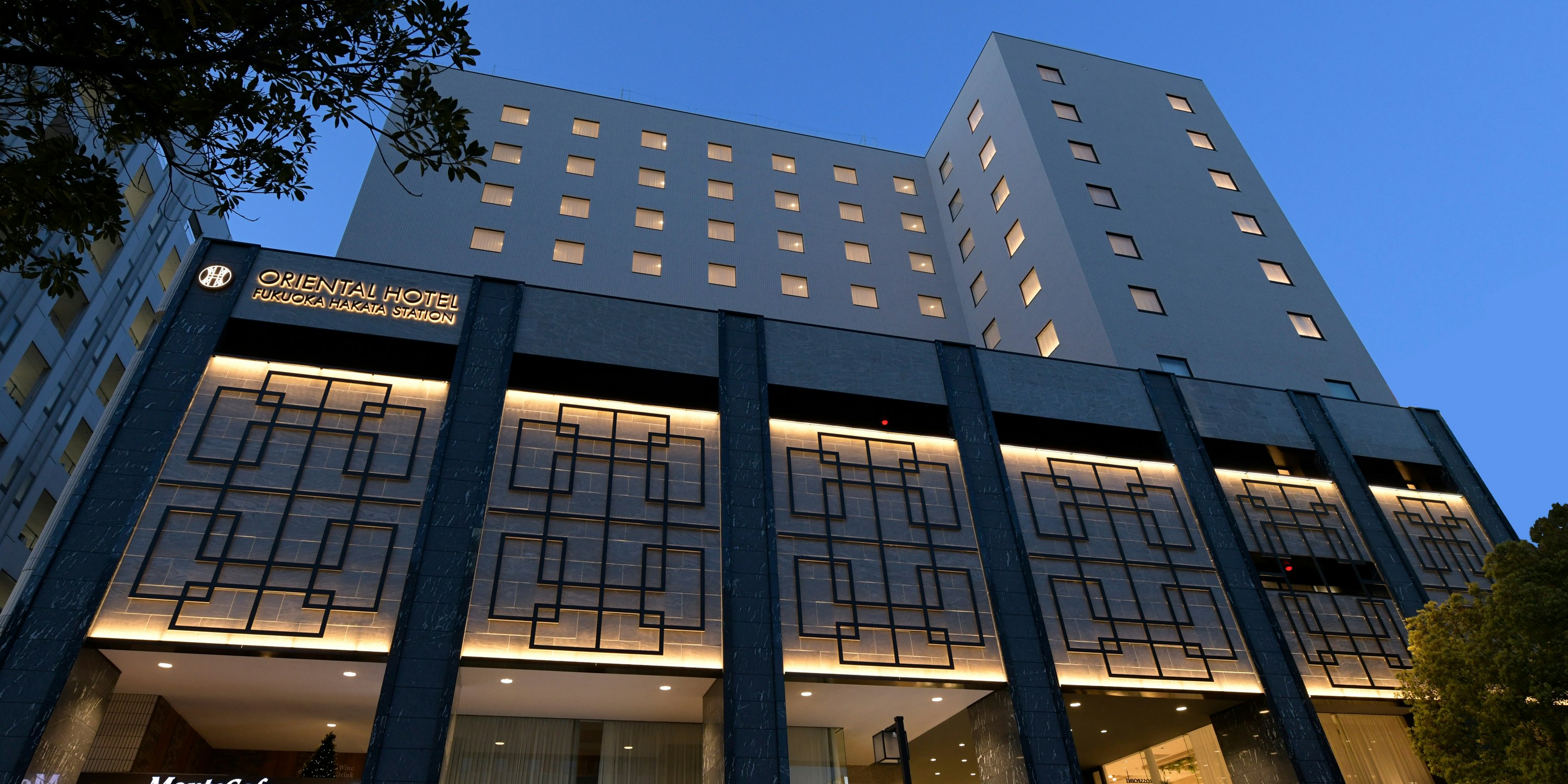 Oriental Hotel Fukuoka Hakata Station photo1